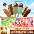 线报图片