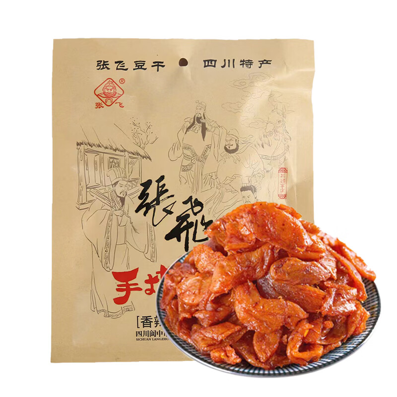张飞手撕豆干180g香辣味四川特产休闲零食豆腐干辣条年货节零食小吃 10.57元 - 86线报