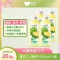 味全 每日C果汁饮料 300ml*4 冷藏组合装 9.89元 图片 2
