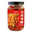 线报图片