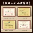 线报图片