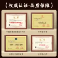 利园 肉含量≥90% 潮汕手打牛肉丸牛筋丸 250g 6.75元 图片 1