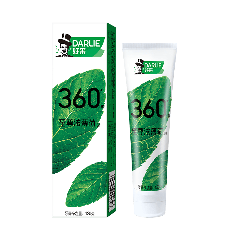 好来至尊浓薄荷牙膏120g 9.9元 - 86线报