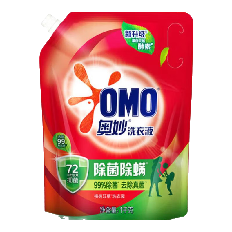 奥妙洗衣液1kg除菌除螨天然酵素带壶嘴 5.9元 - 86线报