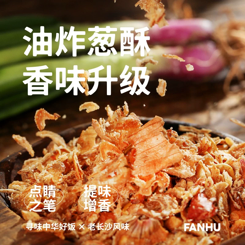 饭乎猪油拌饭煲仔饭速食6盒1砂锅 69.9元 - 86线报 饭乎猪油拌饭煲仔饭速食6盒1砂锅 69.9元 - 86线报