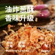 线报图片