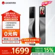 线报图片