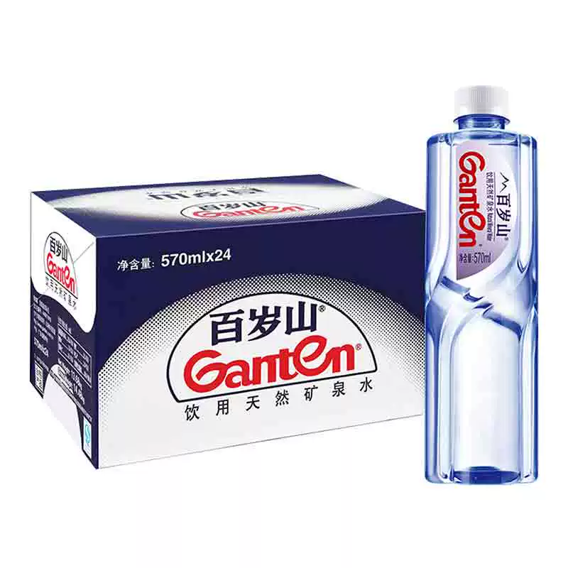 百岁山天然矿泉水570ml*24瓶 40.41元 - 86线报 百岁山天然矿泉水570ml*24瓶 40.41元 - 86线报