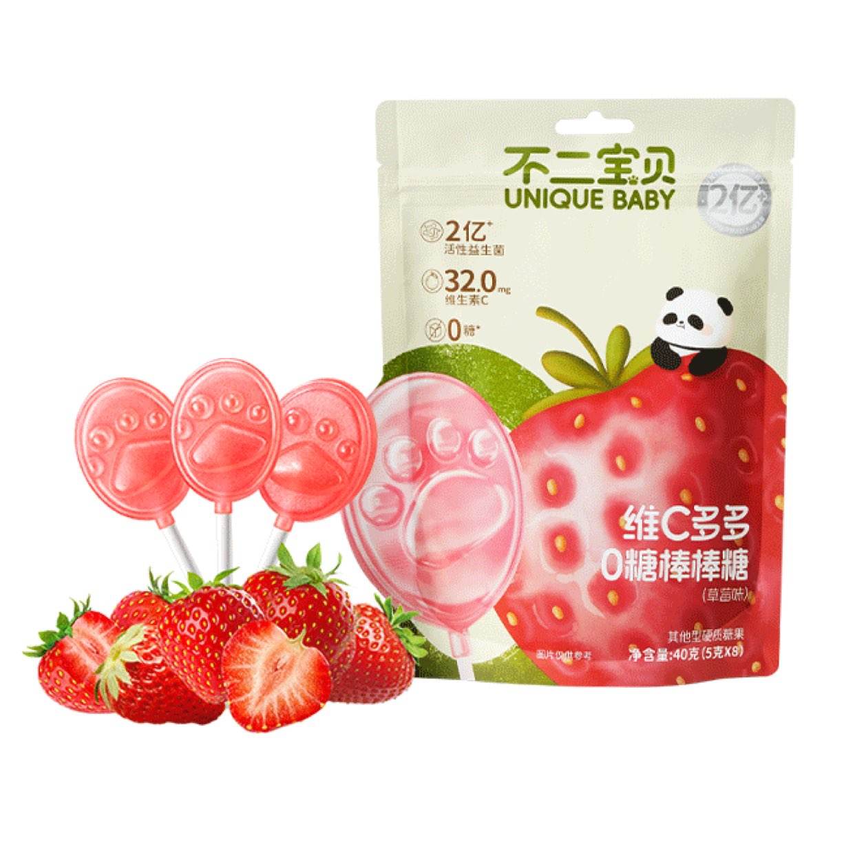 不二宝贝无糖草莓VC棒棒糖40g/袋8支 1.9元 - 86线报
