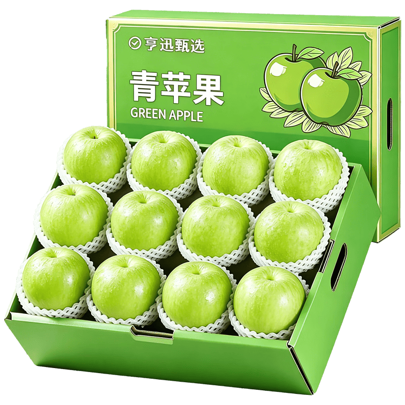 亨迅山西青苹果5斤整箱新鲜水果孕妇适用 14.9元 - 86线报