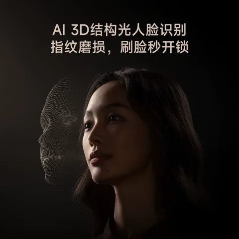 小米 XMZNMS19OD 智能门锁 M40 双摄全景猫眼人脸识别版 指纹锁 密码锁 桔红色 玫红色 券后2122.33元 图片 2