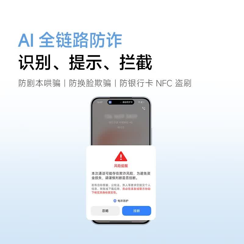 红米Note17Pro手机8GB+512GB黑色 1744.15元 - 86线报