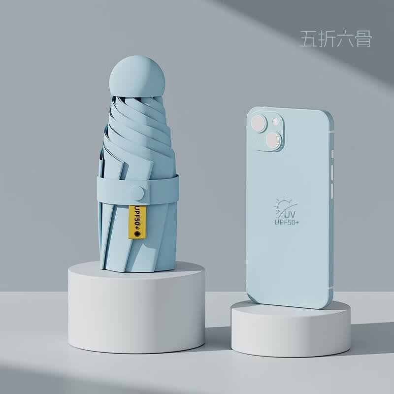 UPF50+胶囊防晒伞晴雨两用蓝色五折黑胶加厚 19.9元 - 86线报