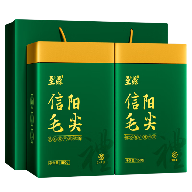 至鼎特级信阳毛尖嫩芽新茶花香型春茶罐装300g 69元 - 86线报 至鼎特级信阳毛尖嫩芽新茶花香型春茶罐装300g 69元 - 86线报