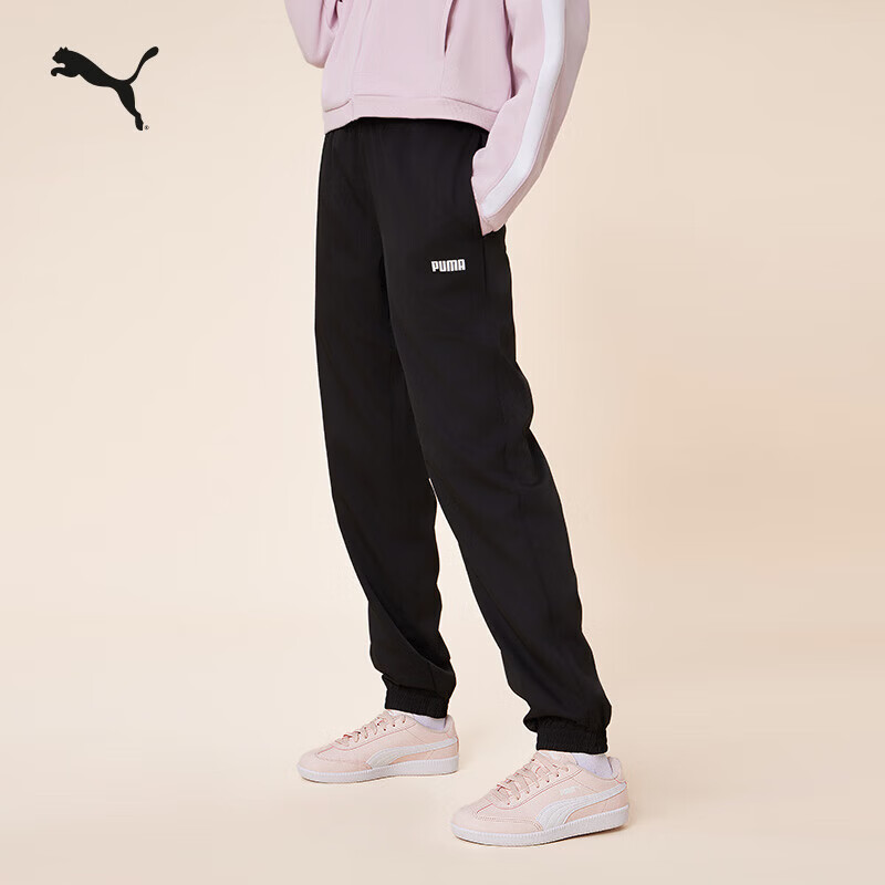 PUMA透气网眼抽绳宽松休闲长裤男子新款夏季运动裤690648XL 78.5元 - 86线报