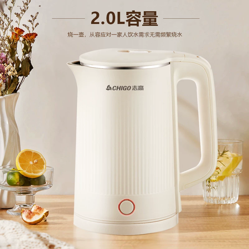 志高 DL-GB18 恒温 电热水壶 15.56元 - 86线报
