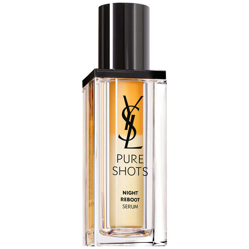 YSL圣罗兰夜皇后精华露30ml正装 789.87元 - 线报酷