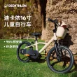 线报图片