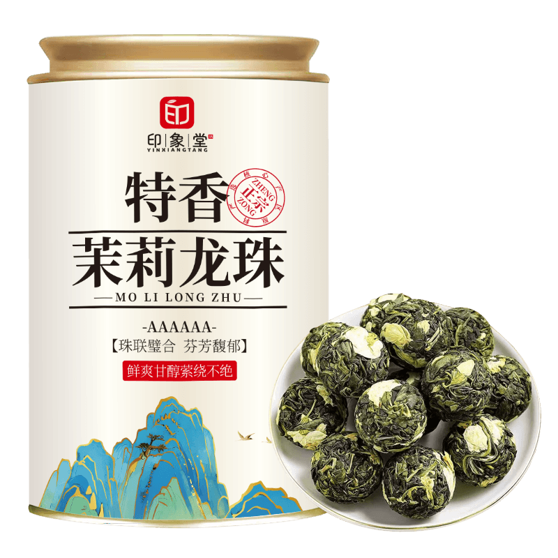 印象堂茉莉龙珠特浓香型冷泡花茶罐装100g 9.9元 - 线报酷