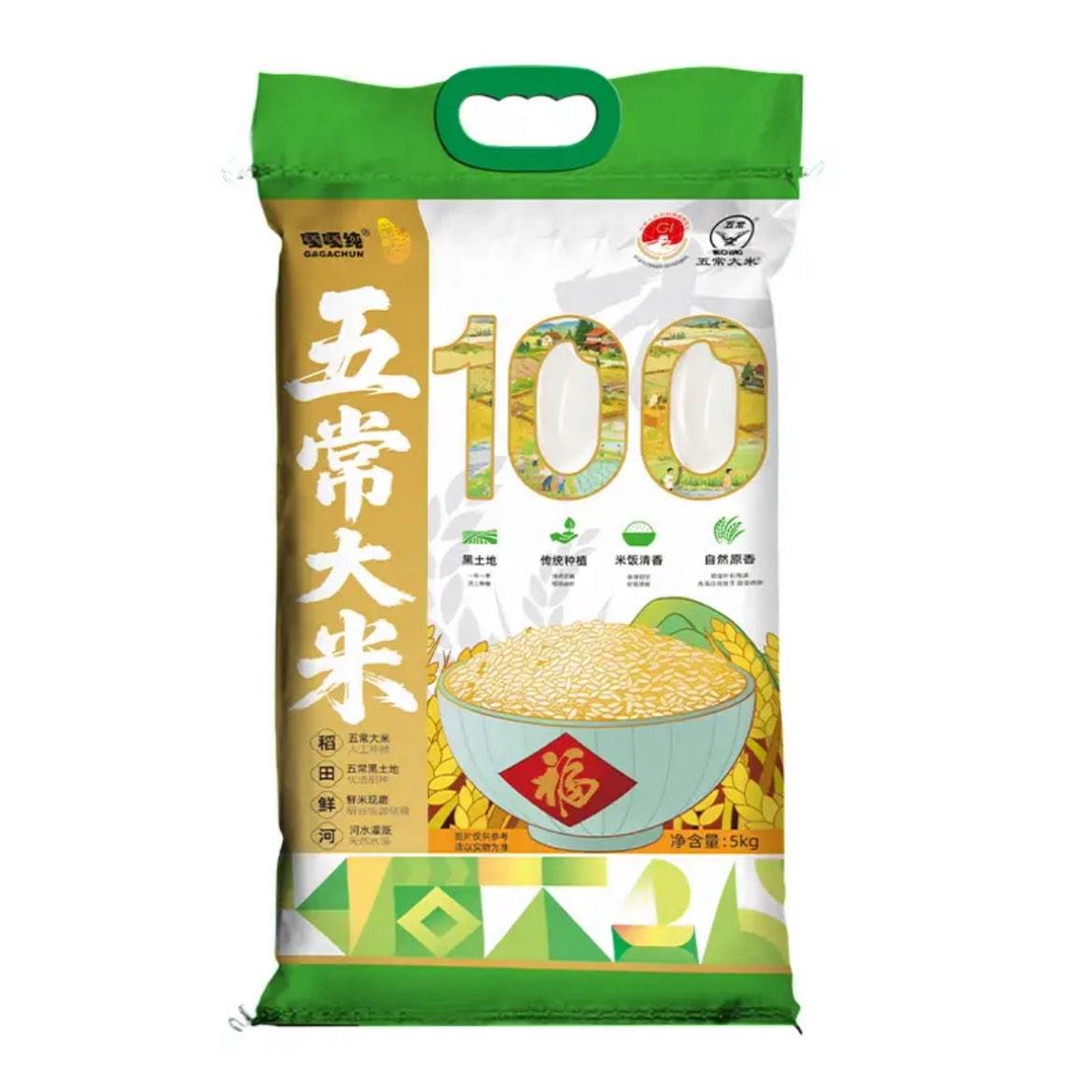 道台府东北五常大米10斤优质一等GB/T19266 22.96元 - 86线报 道台府东北五常大米10斤优质一等GB/T19266 22.96元 - 86线报