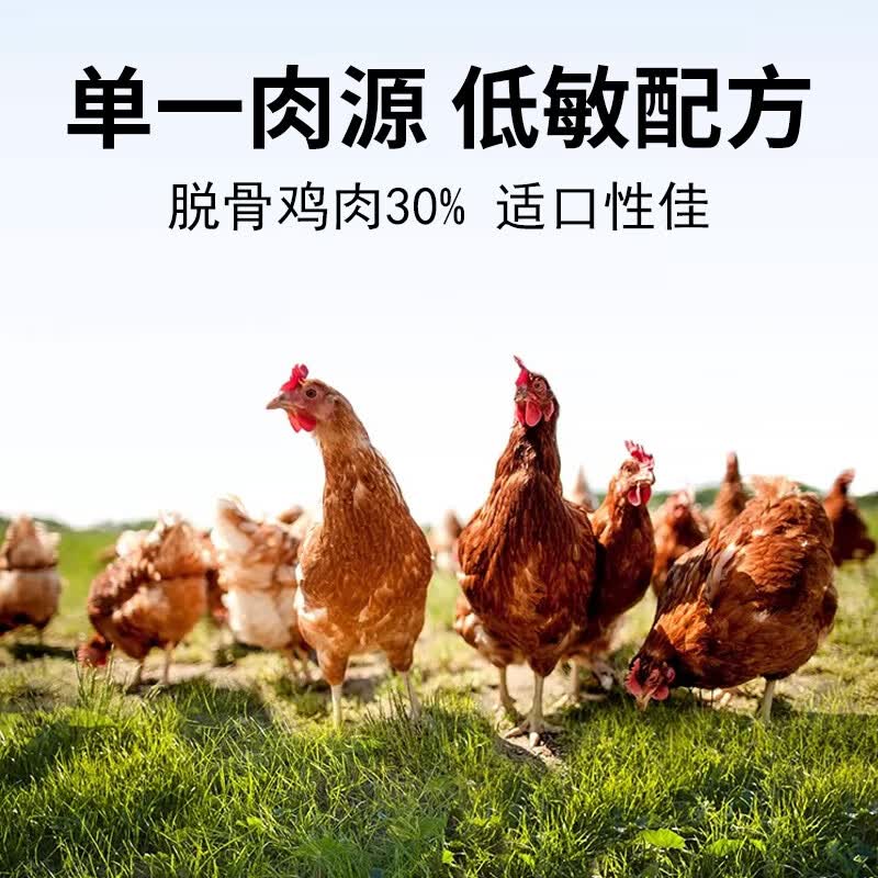 盒边宠物全价猫粮1.5kg*2袋 39.9元 - 线报酷