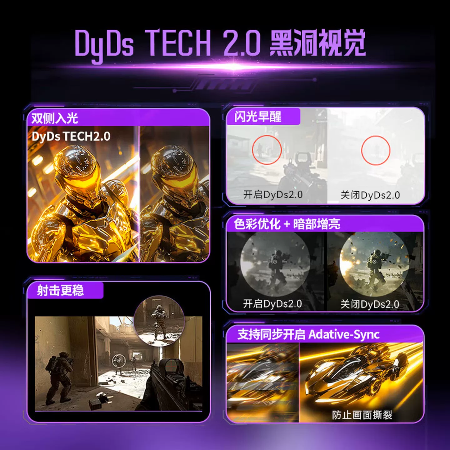 泰坦军团P245MS 240Hz 2K 24.5英寸电竞显示器 656.1元 - 86线报 泰坦军团P245MS 240Hz 2K 24.5英寸电竞显示器 656.1元 - 86线报