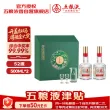线报图片