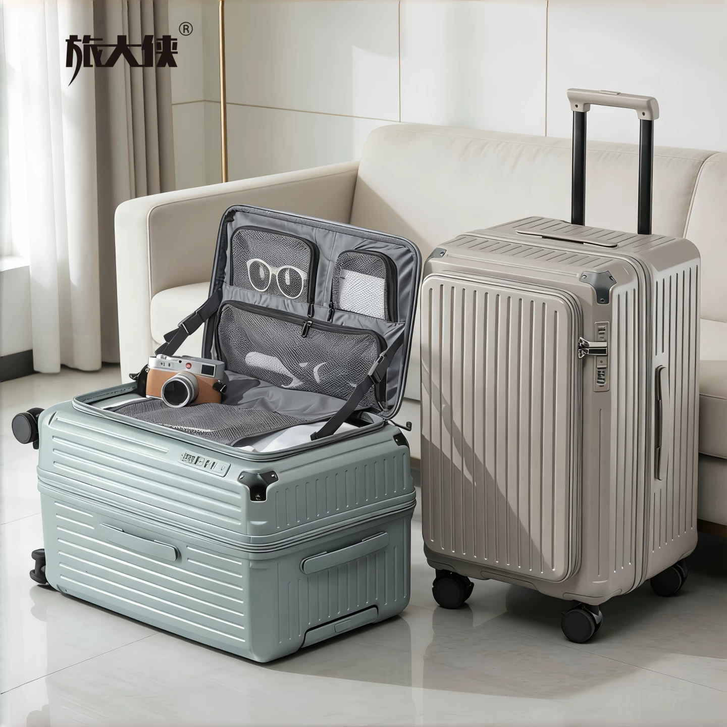 旅大侠侧开盖扩容万向轮拉杆箱20寸登机箱 119.4元 - 86线报