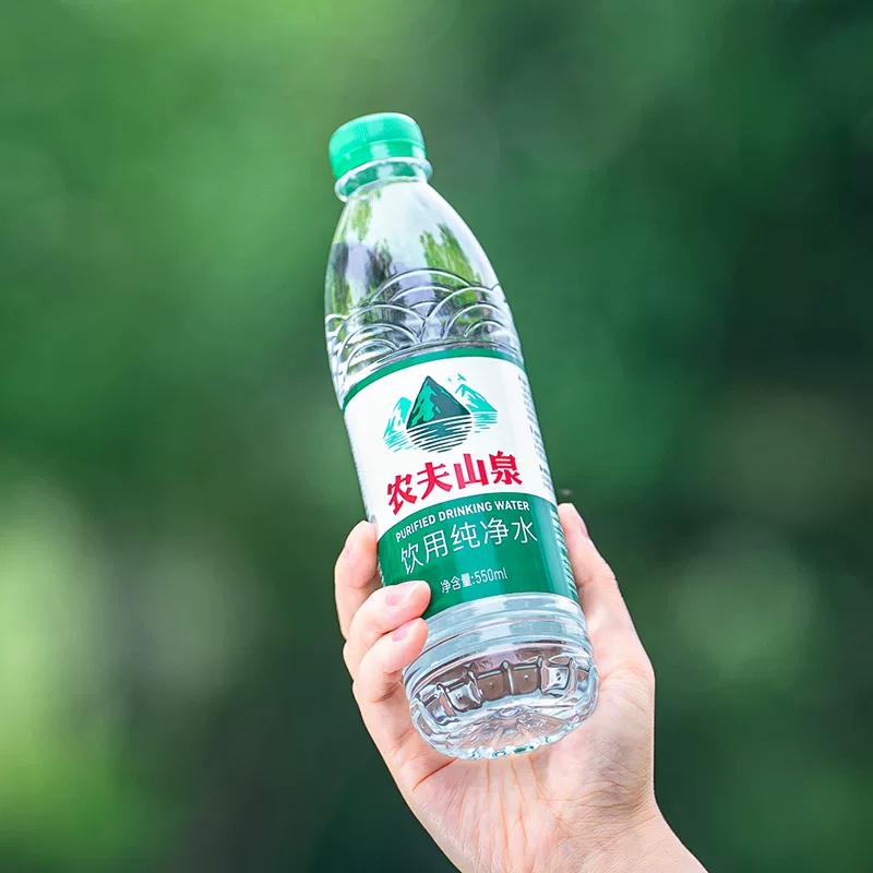 农夫山泉饮用纯净水550ml*24瓶塑膜装 18.82元 - 86线报