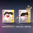 线报图片