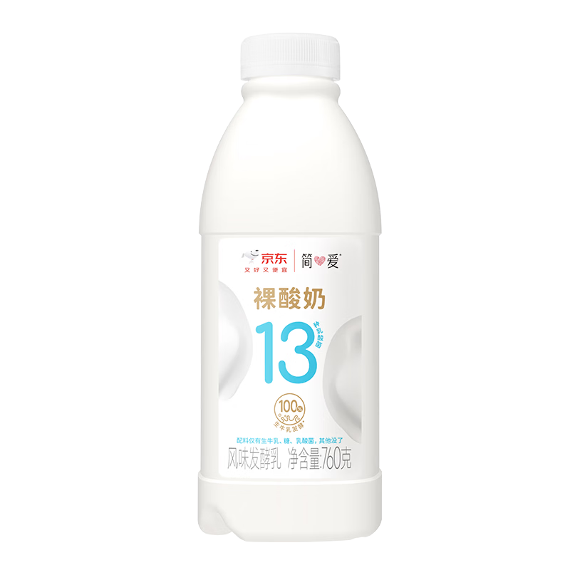 简爱原味裸酸奶760g*6瓶家庭装 拍2件 34.14元 - 86线报