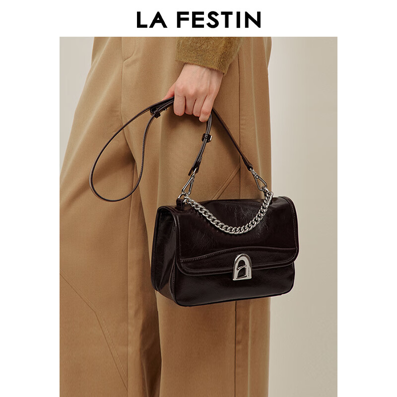 La Festin包包女包2026新款牛皮通勤单肩斜挎包品牌腋下小方包七夕礼物多色可选 153.8元 - 86线报