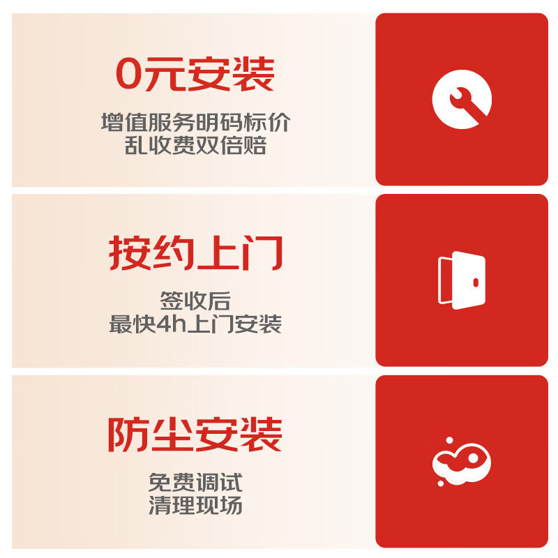 米家D40小爱智能语音控制45W圆形吸顶灯 307.19元 - 线报酷