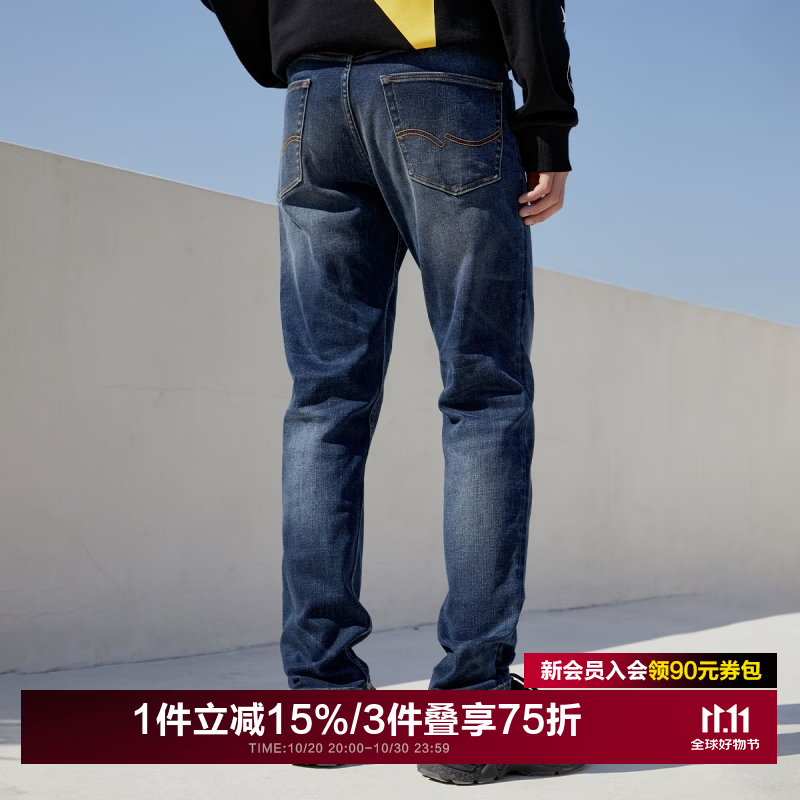 杰克琼斯男士修身直筒弹力深色牛仔裤 192元 - 线报酷