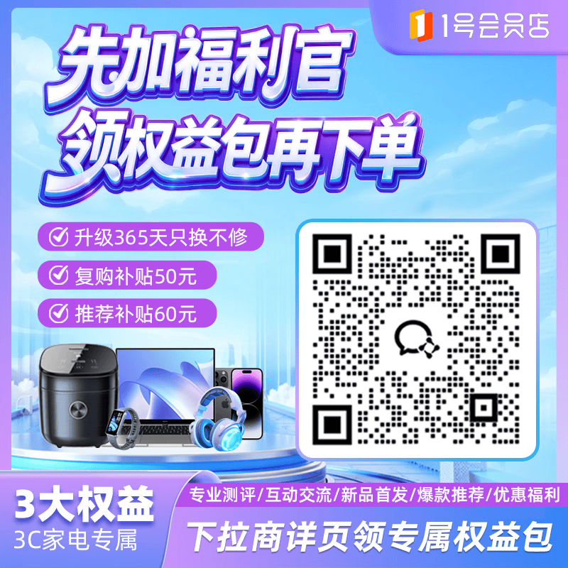 华为AI智能眼镜拍照音频眼镜小艺唤醒通话降噪第一人称录像 1954.15元 - 86线报