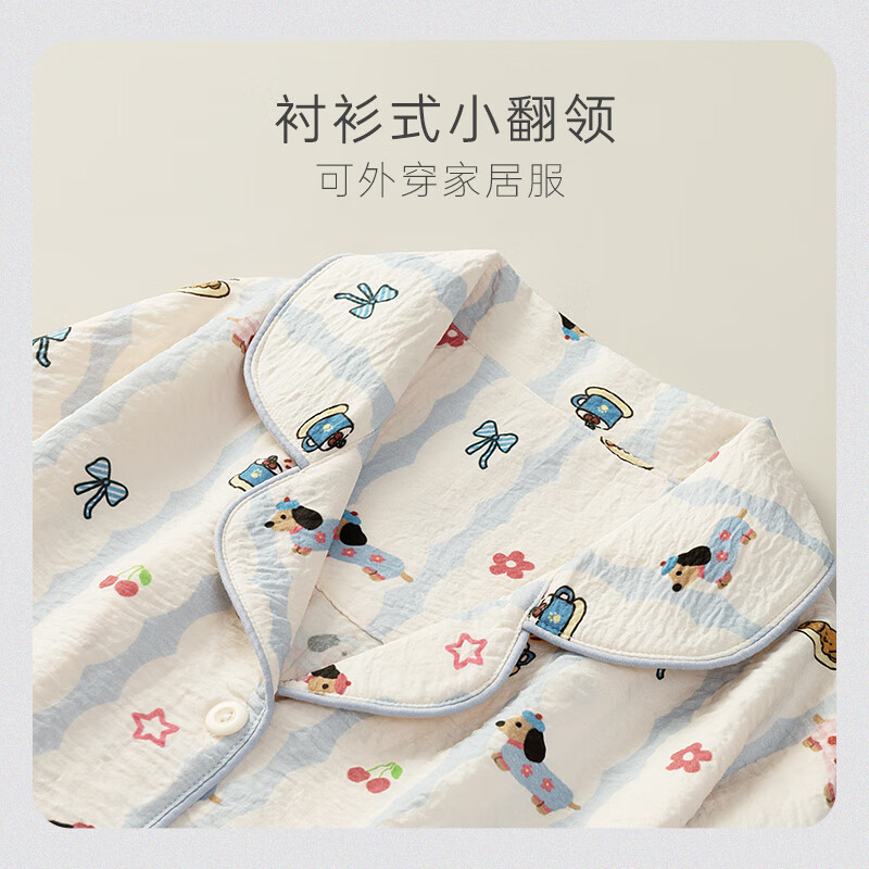 宫蝶SDYR-9901腊肠狗满印长袖家居服套装 44.5元 - 美泡泡