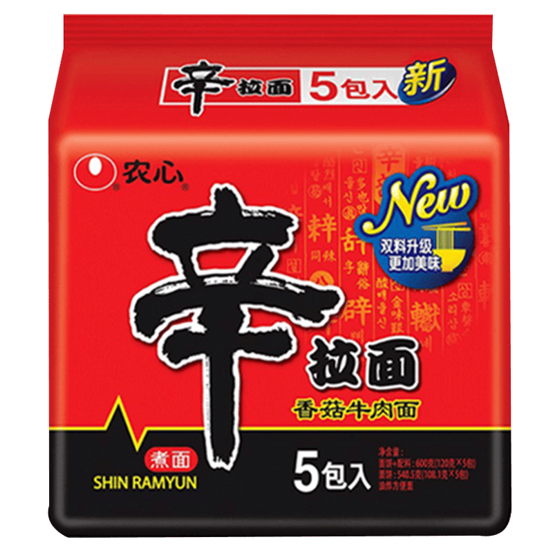 农心辛拉面韩式香菇牛肉面120g×5袋 14.9元 - 86线报 农心辛拉面韩式香菇牛肉面120g×5袋 14.9元 - 86线报