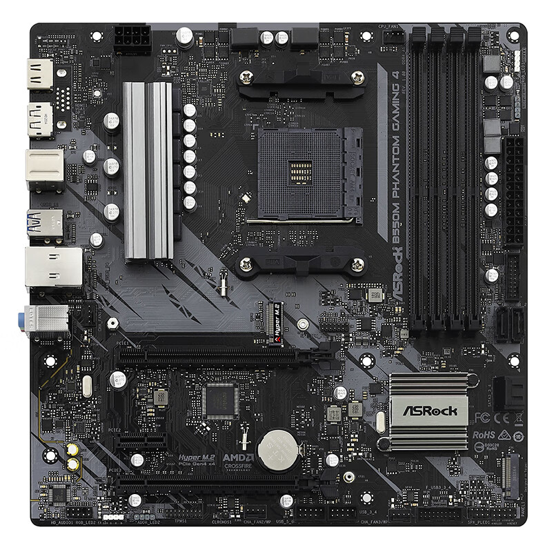 华擎 B550M Phantom Gaming 4主板+AMD 锐龙5 5500主板CPU套装 - 86线报
