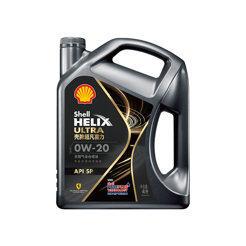 壳牌Helix Ultra超凡喜力都市光影版0W-20SP全合成机油4L 242.1元 - 86线报