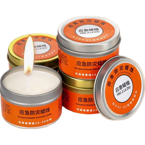 应急防灾蜡烛家用停电照明50g防风防水 0.99元 - 86线报 应急防灾蜡烛家用停电照明50g防风防水 0.99元 - 86线报