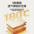 城市爱情 极光白 舒脊偏硬席梦思床垫 150*200cm 券后728.07元 图片 2