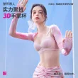 线报图片
