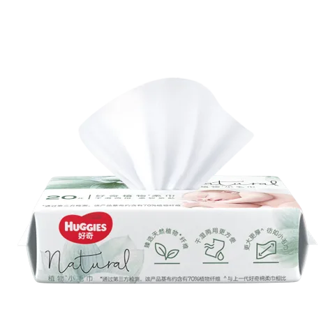 HUGGIES/好奇 天然植物小森林 婴儿湿巾 20抽 3包 6.65元 图片 2