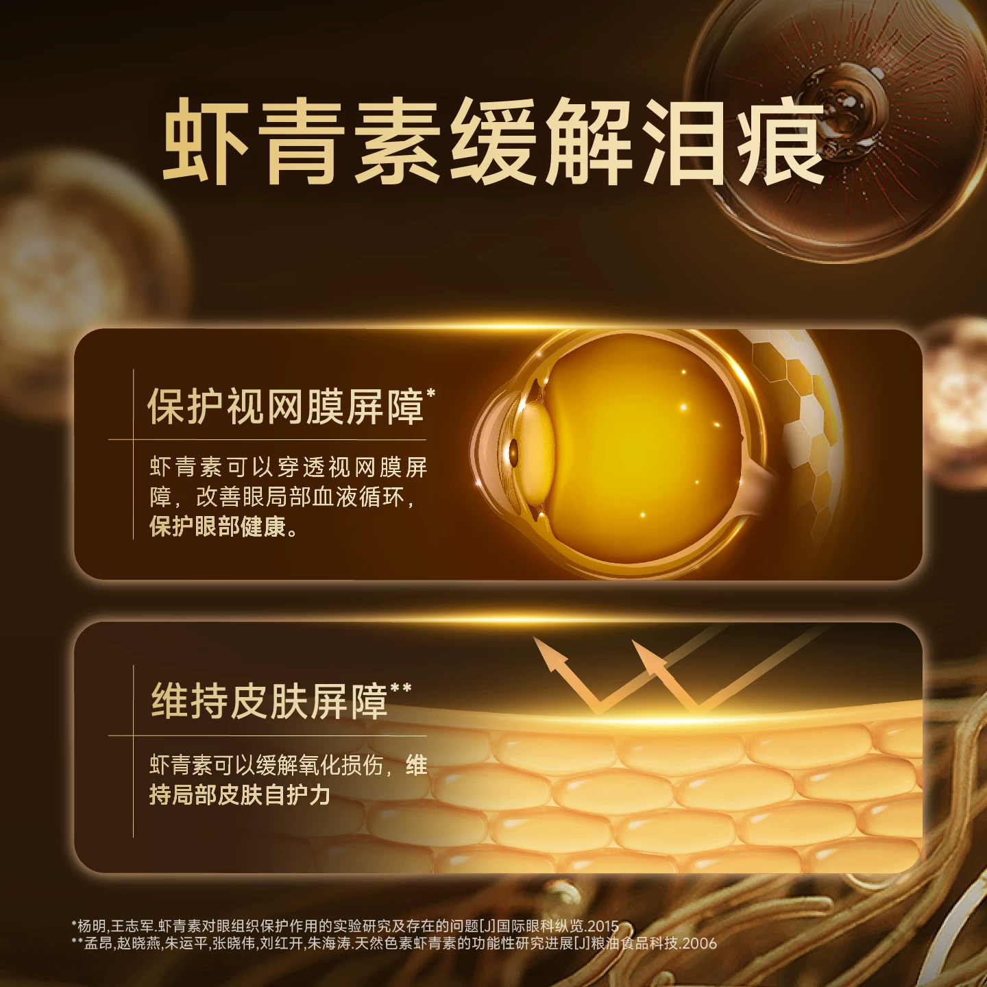 诚实一口鸭肉芦笋犬粮 129元 - 86线报