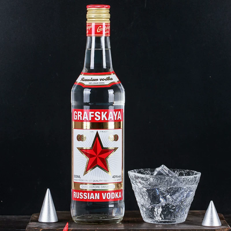 GRAFSKAYA格拉夫红牌伏特加500ml 18.6元 - 86线报