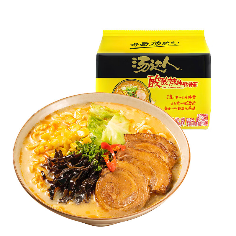 汤达人统一汤达人酸酸辣辣豚骨面130g*5袋 4.9元 - 86线报