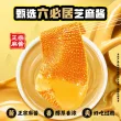 线报图片