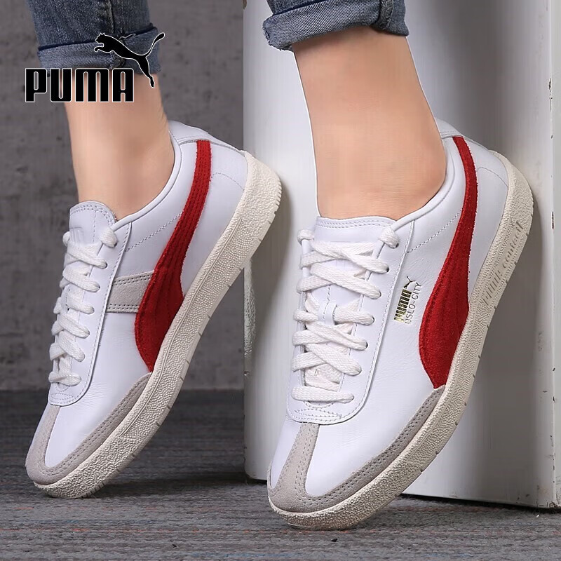 PUMA 374800-02时尚休闲运动鞋 124.6元 - 线报酷