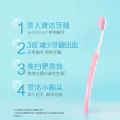 高露洁 旋白 牙刷 双效炫白牙刷 1支 0.75元 图片 1