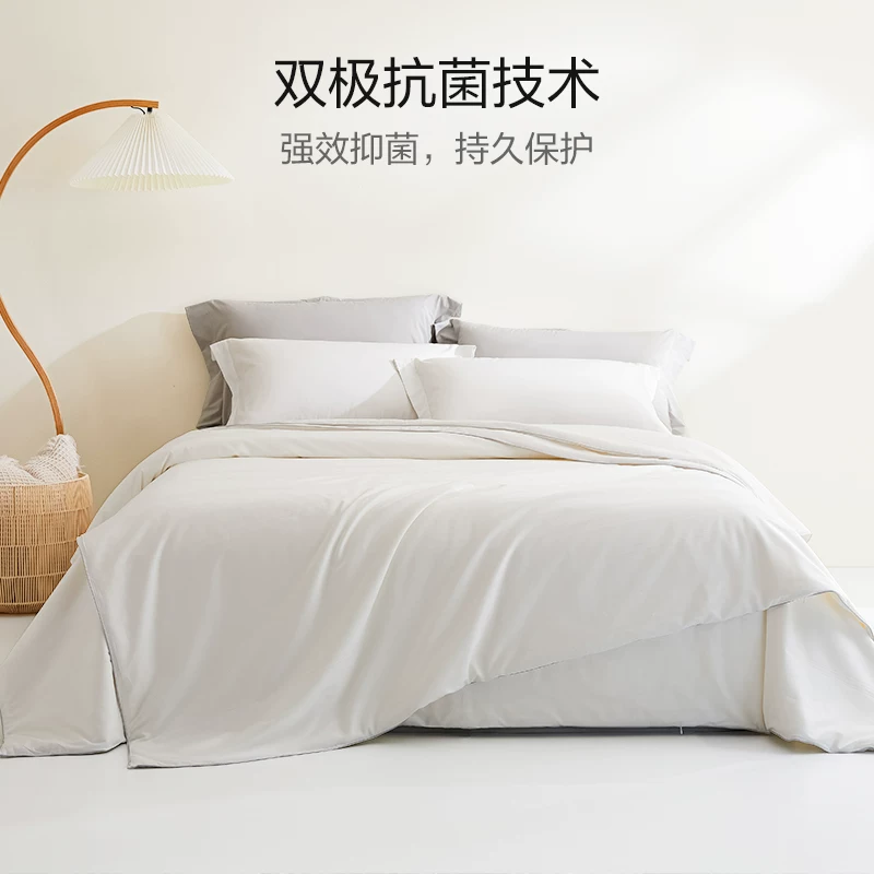 太湖雪100%桑蚕丝被 799元 - 86线报